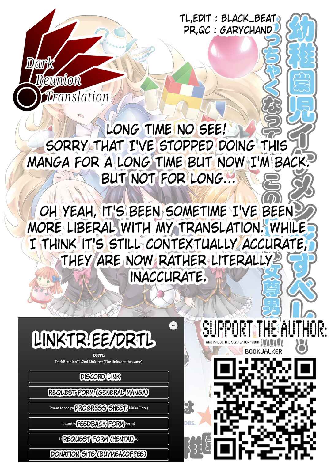 Page 9 Chapter 23 Otome Game Youchien wa Mobu ni Kibishii Youchiendesu