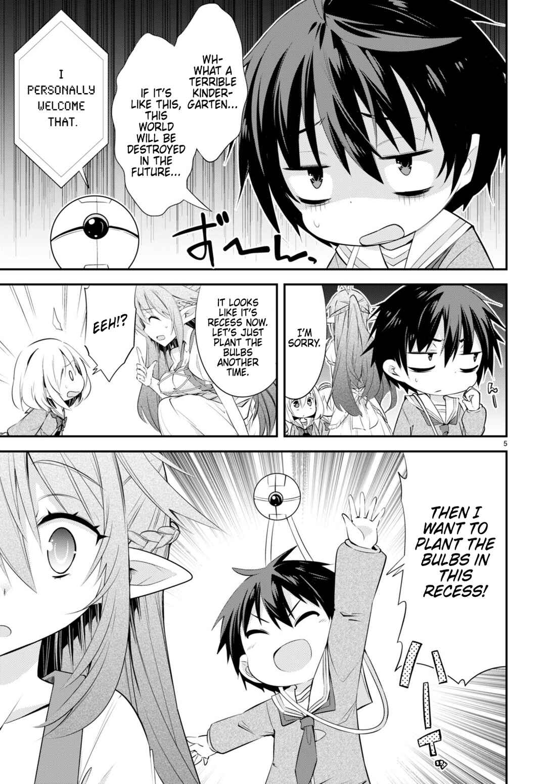 Page 5 Chapter 16 Otome Game Youchien wa Mobu ni Kibishii Youchiendesu