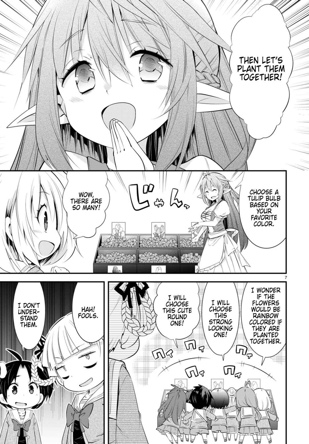 Page 7 Chapter 16 Otome Game Youchien wa Mobu ni Kibishii Youchiendesu