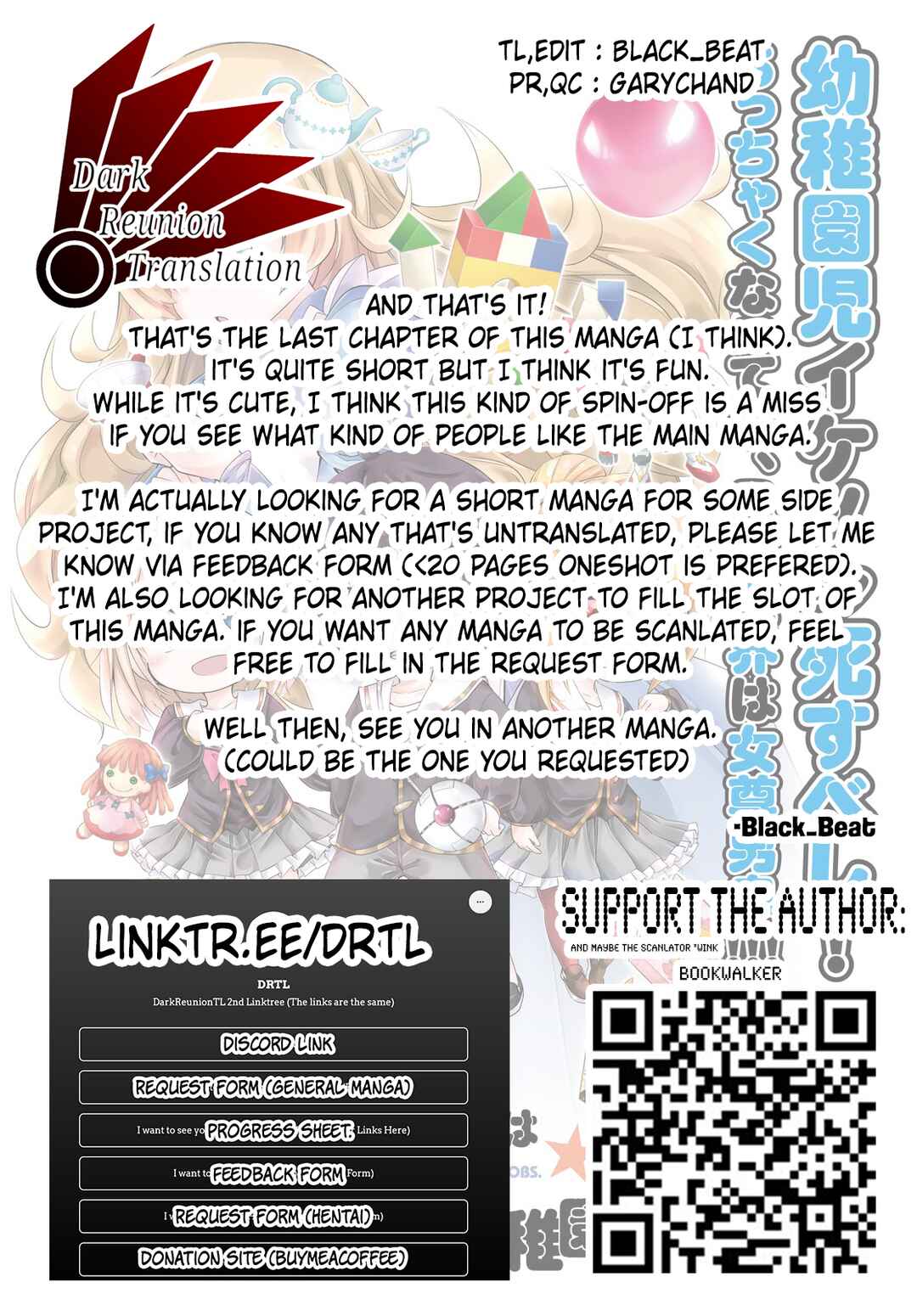 Page 18 Chapter 25 Otome Game Youchien wa Mobu ni Kibishii Youchiendesu