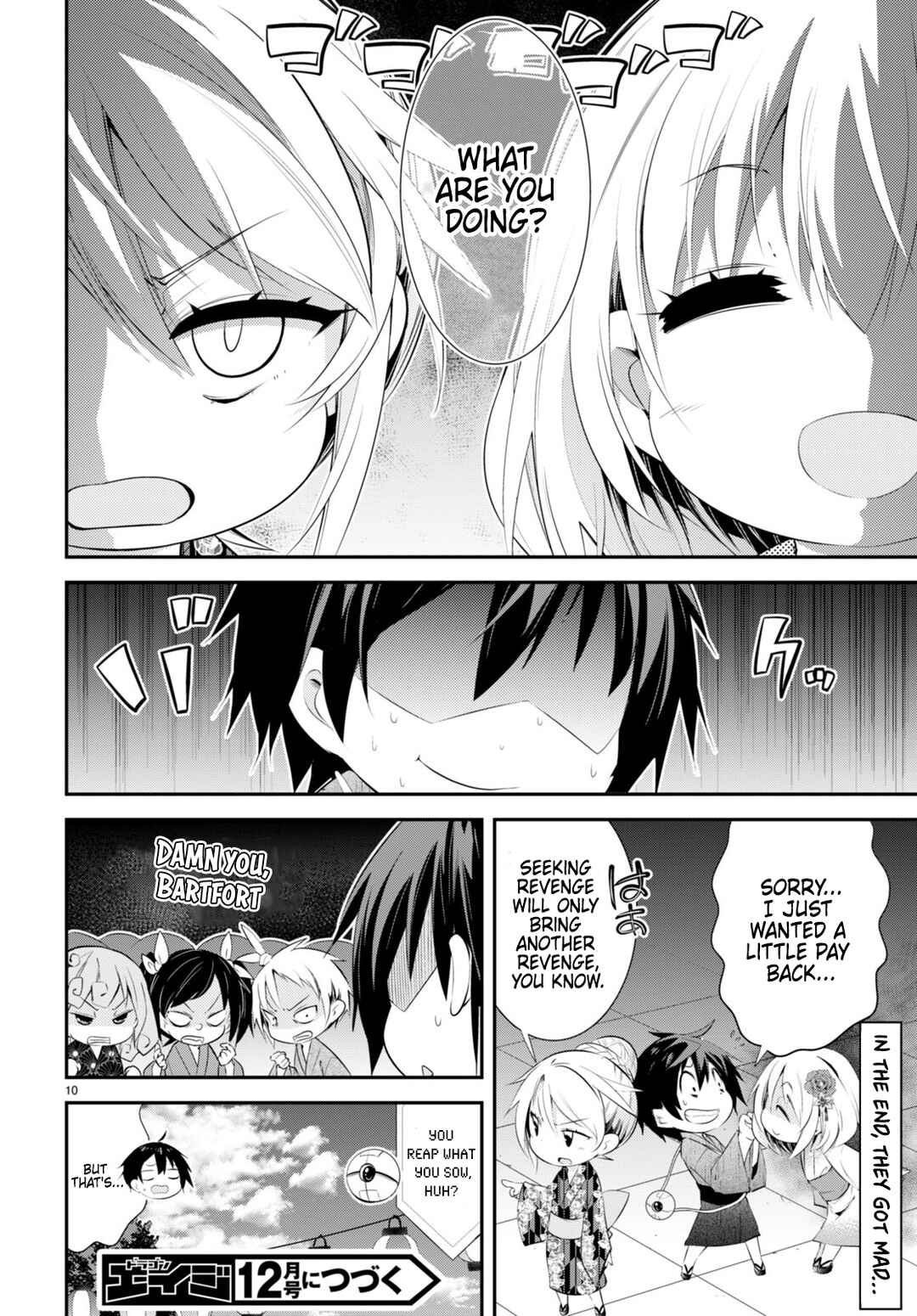 Page 10 Chapter 8 Otome Game Youchien wa Mobu ni Kibishii Youchiendesu
