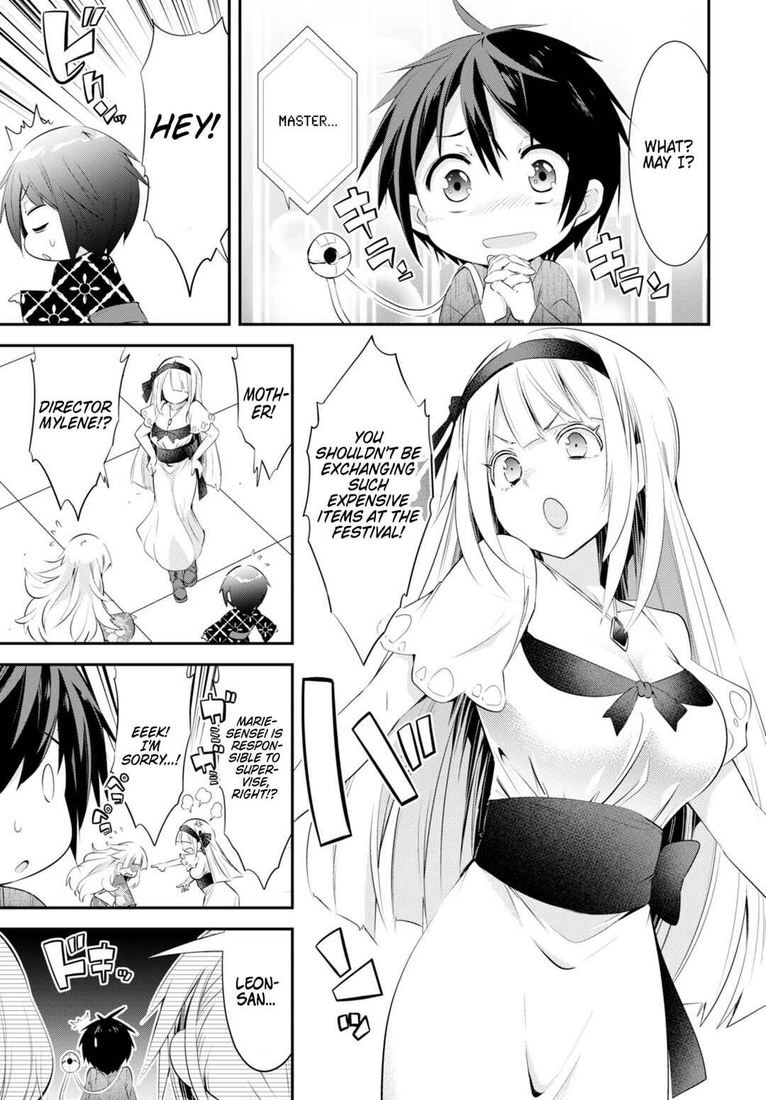 Page 9 Chapter 8 Otome Game Youchien wa Mobu ni Kibishii Youchiendesu