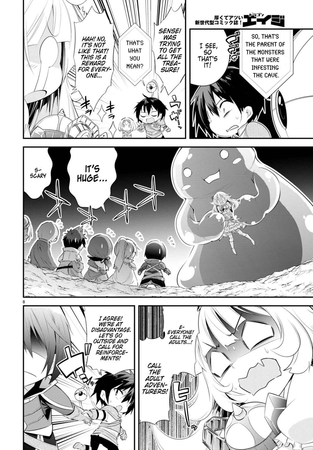 Page 8 Chapter 6 Otome Game Youchien wa Mobu ni Kibishii Youchiendesu