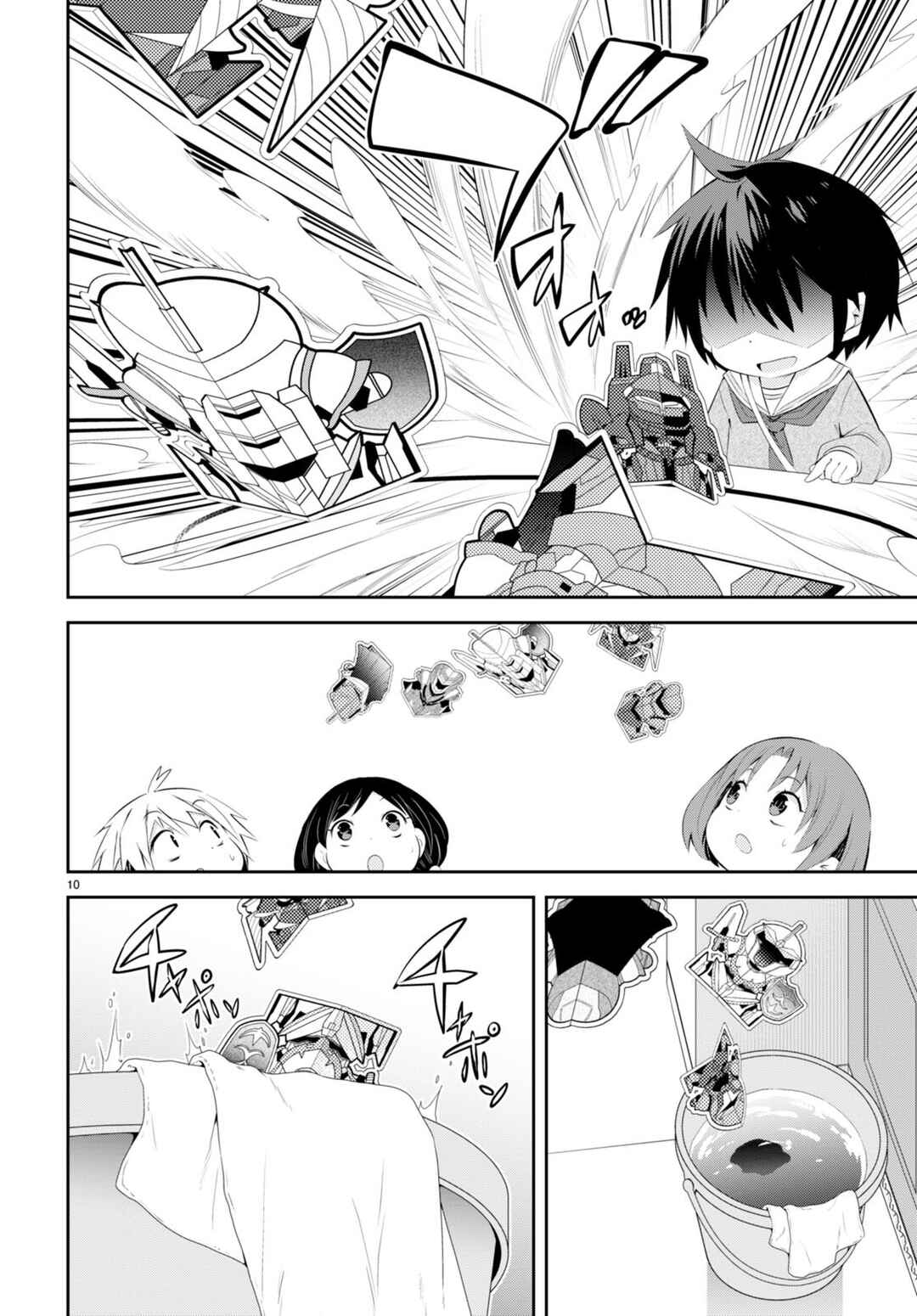 Page 10 Chapter 4 Otome Game Youchien wa Mobu ni Kibishii Youchiendesu