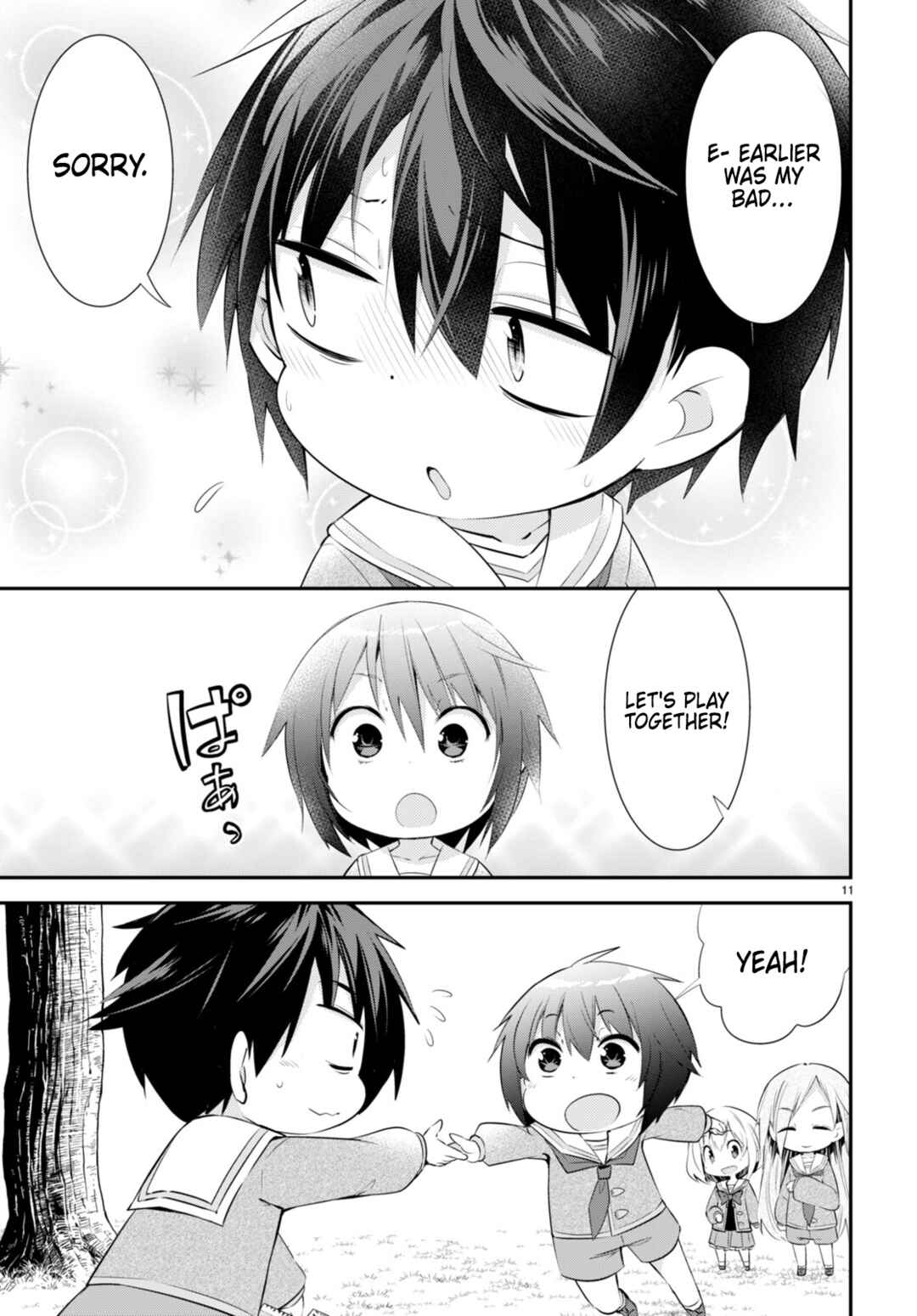 Page 11 Chapter 19 Otome Game Youchien wa Mobu ni Kibishii Youchiendesu
