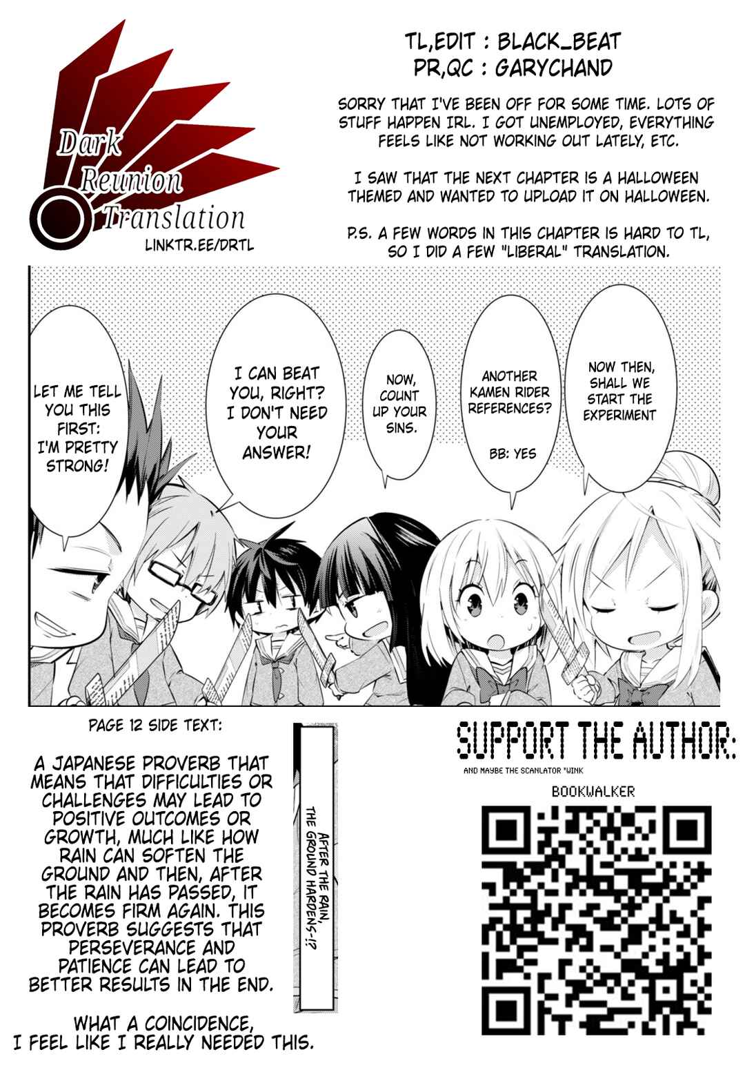 Page 13 Chapter 19 Otome Game Youchien wa Mobu ni Kibishii Youchiendesu