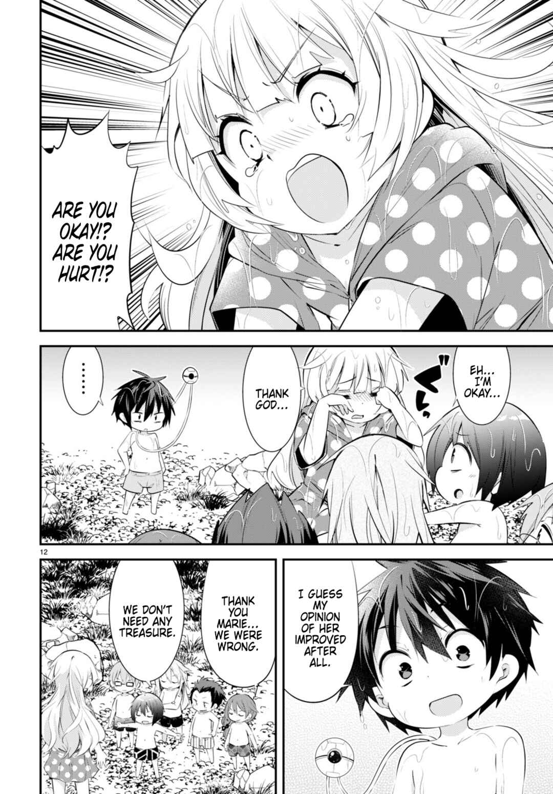 Page 12 Chapter 18 Otome Game Youchien wa Mobu ni Kibishii Youchiendesu