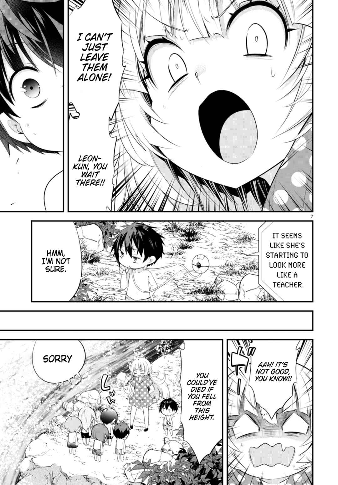 Page 7 Chapter 18 Otome Game Youchien wa Mobu ni Kibishii Youchiendesu