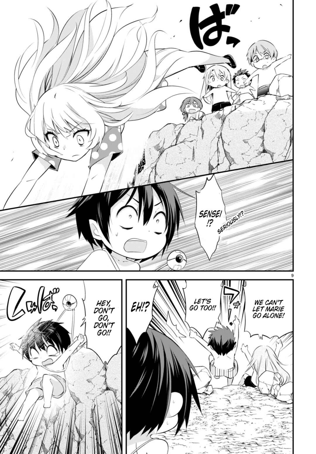 Page 9 Chapter 18 Otome Game Youchien wa Mobu ni Kibishii Youchiendesu
