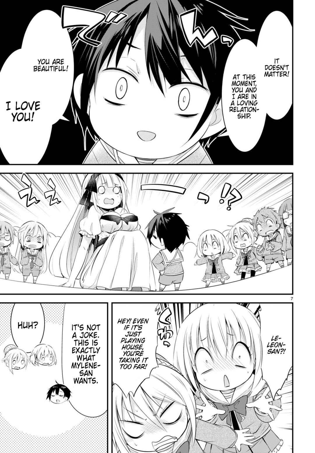 Page 7 Chapter 11 Otome Game Youchien wa Mobu ni Kibishii Youchiendesu