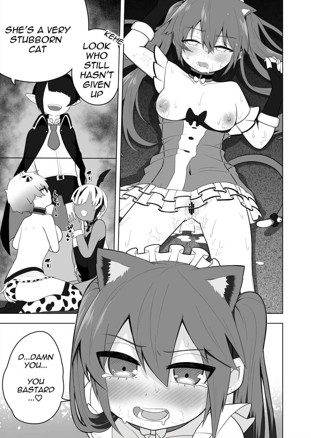 Page 23 Chapter Unknown_afff Shounen Hero Sentai, TS Aigan Petto-ka no Wana!