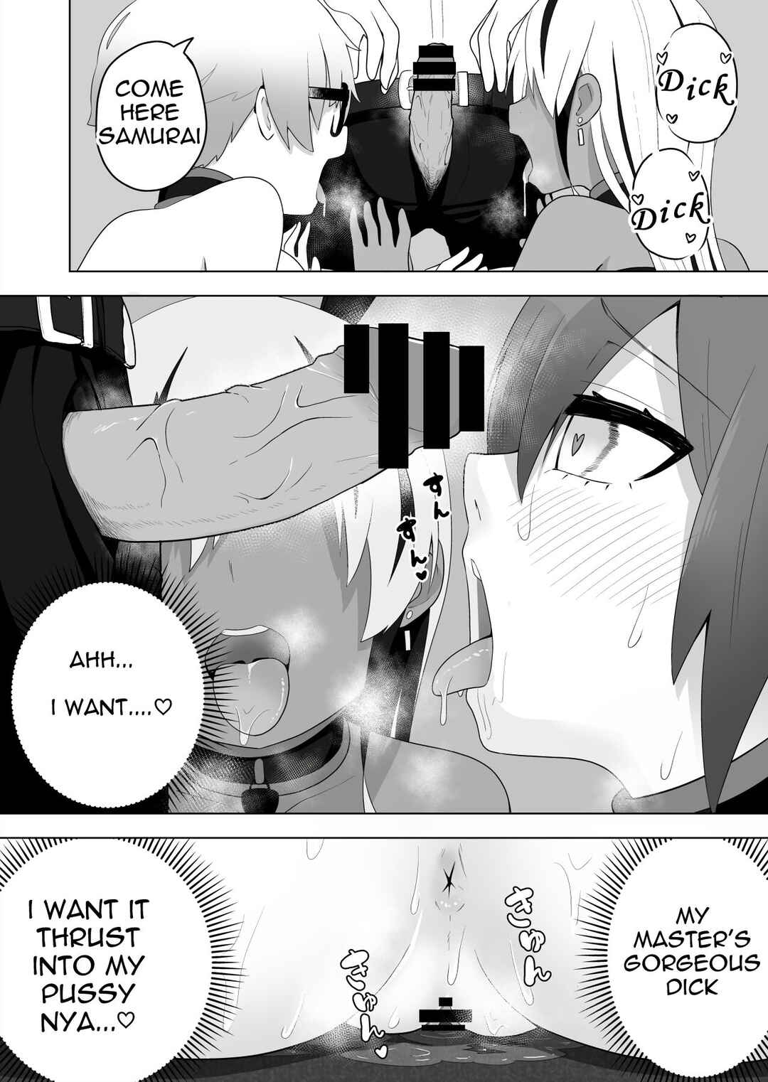 Page 26 Chapter Unknown_afff Shounen Hero Sentai, TS Aigan Petto-ka no Wana!