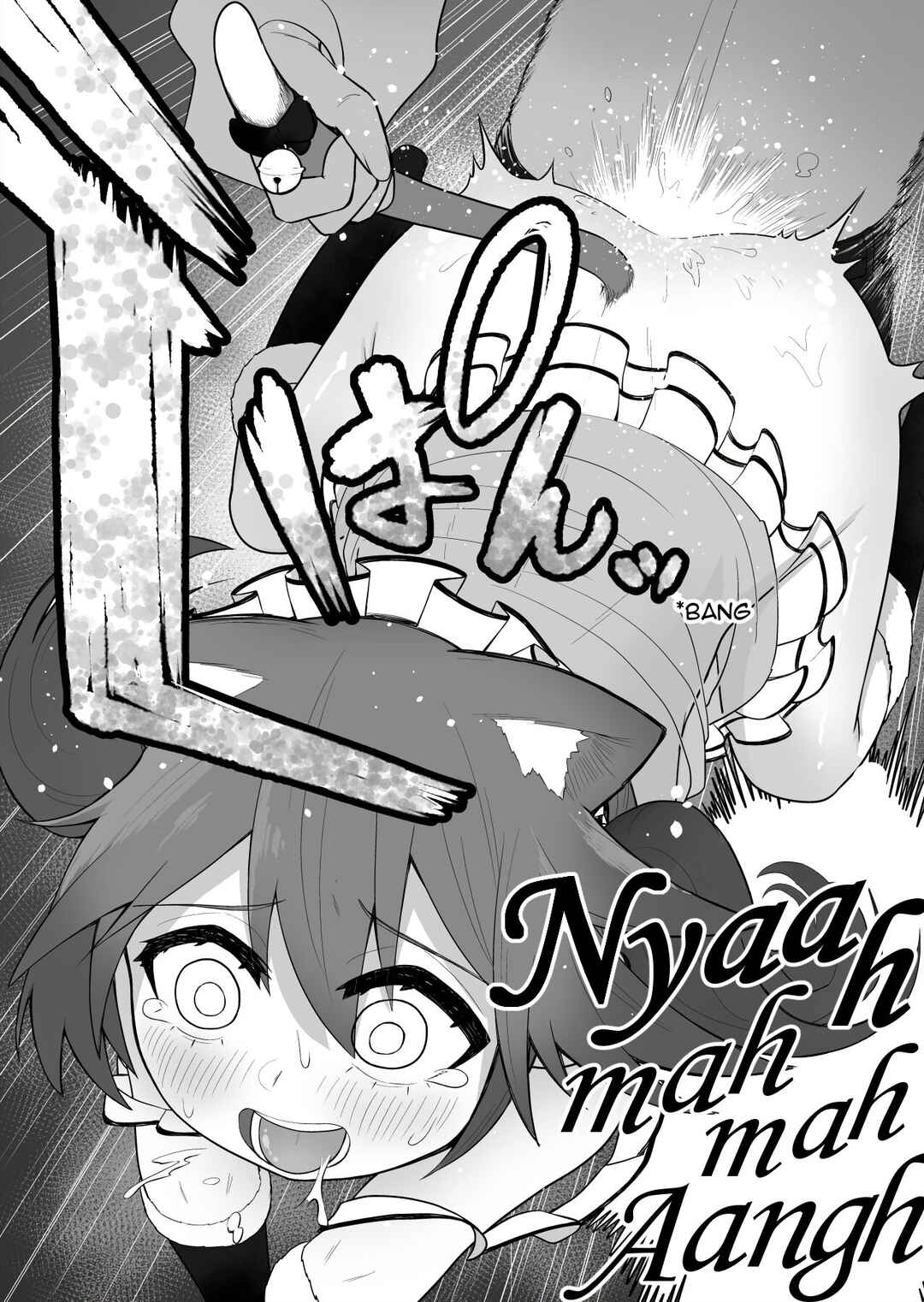 Page 28 Chapter Unknown_afff Shounen Hero Sentai, TS Aigan Petto-ka no Wana!