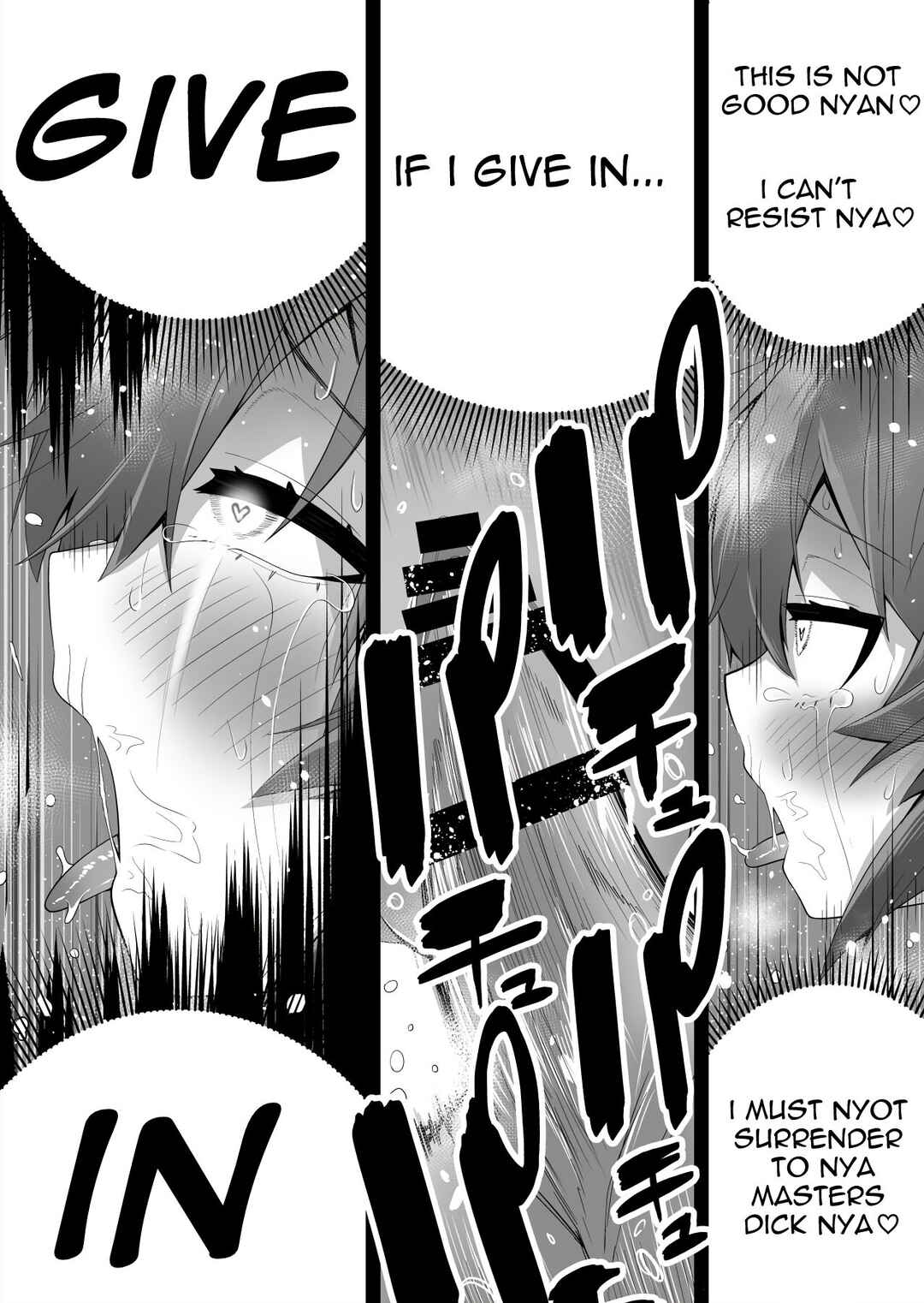 Page 32 Chapter Unknown_afff Shounen Hero Sentai, TS Aigan Petto-ka no Wana!