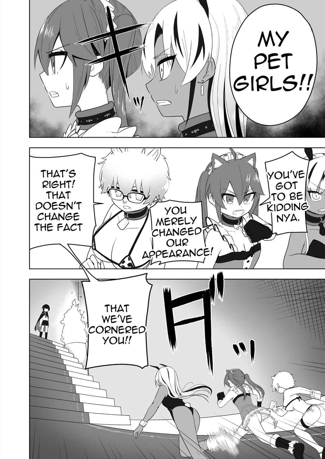 Page 8 Chapter Unknown_afff Shounen Hero Sentai, TS Aigan Petto-ka no Wana!