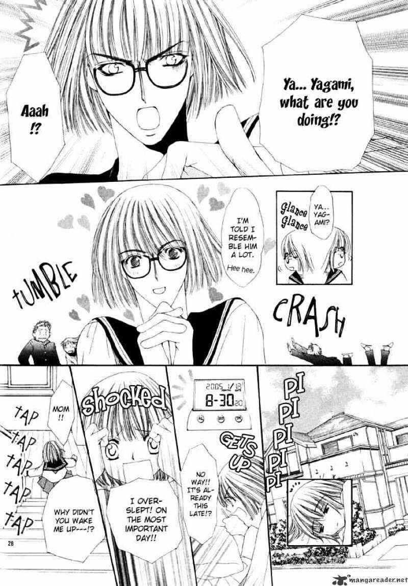 Page 30 Chapter 3 Junai Strip