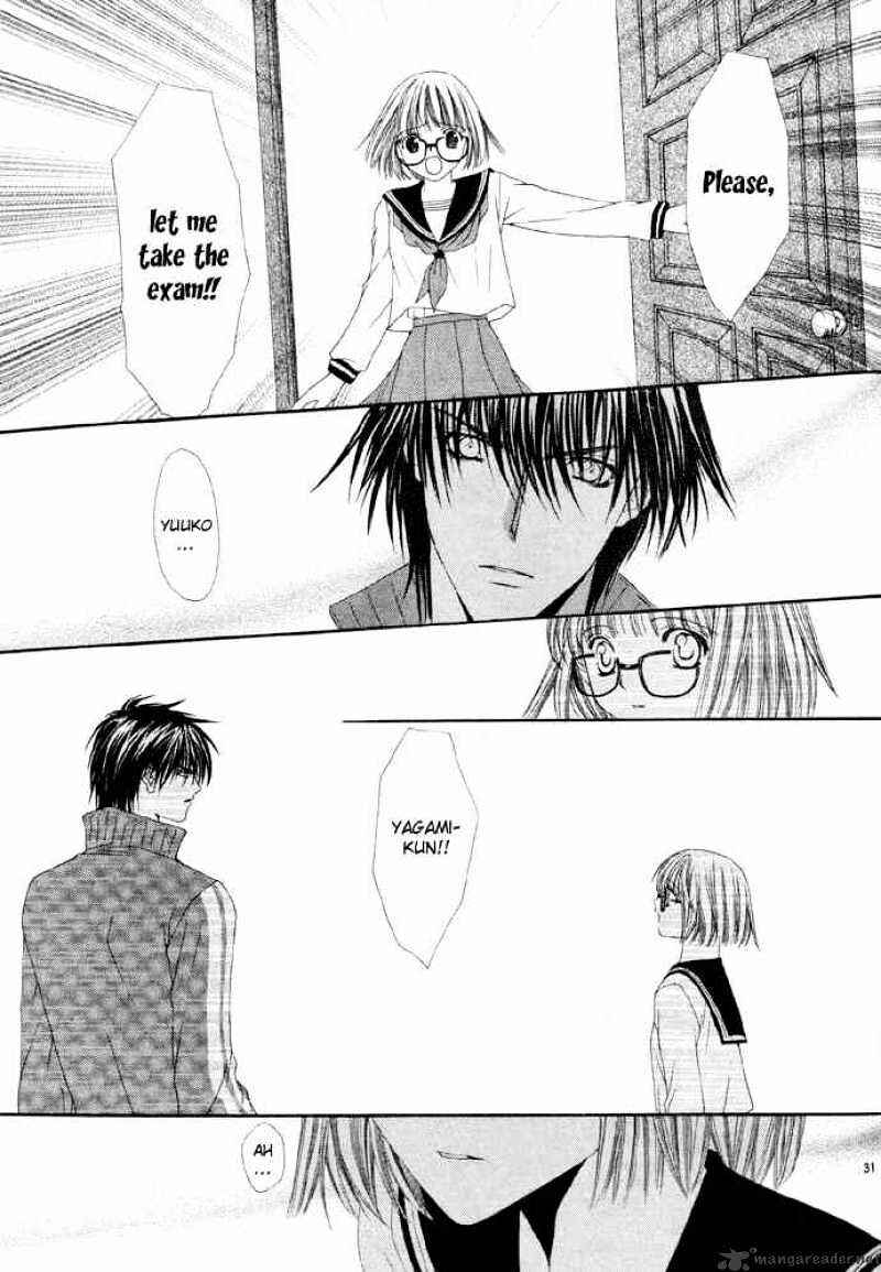 Page 33 Chapter 3 Junai Strip