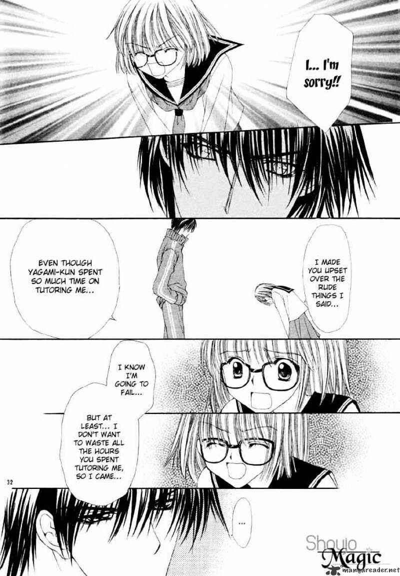 Page 34 Chapter 3 Junai Strip