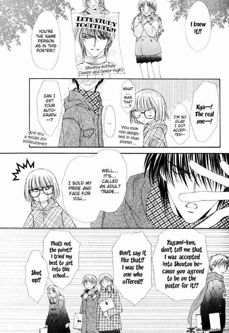 Page 41 Chapter 3 Junai Strip