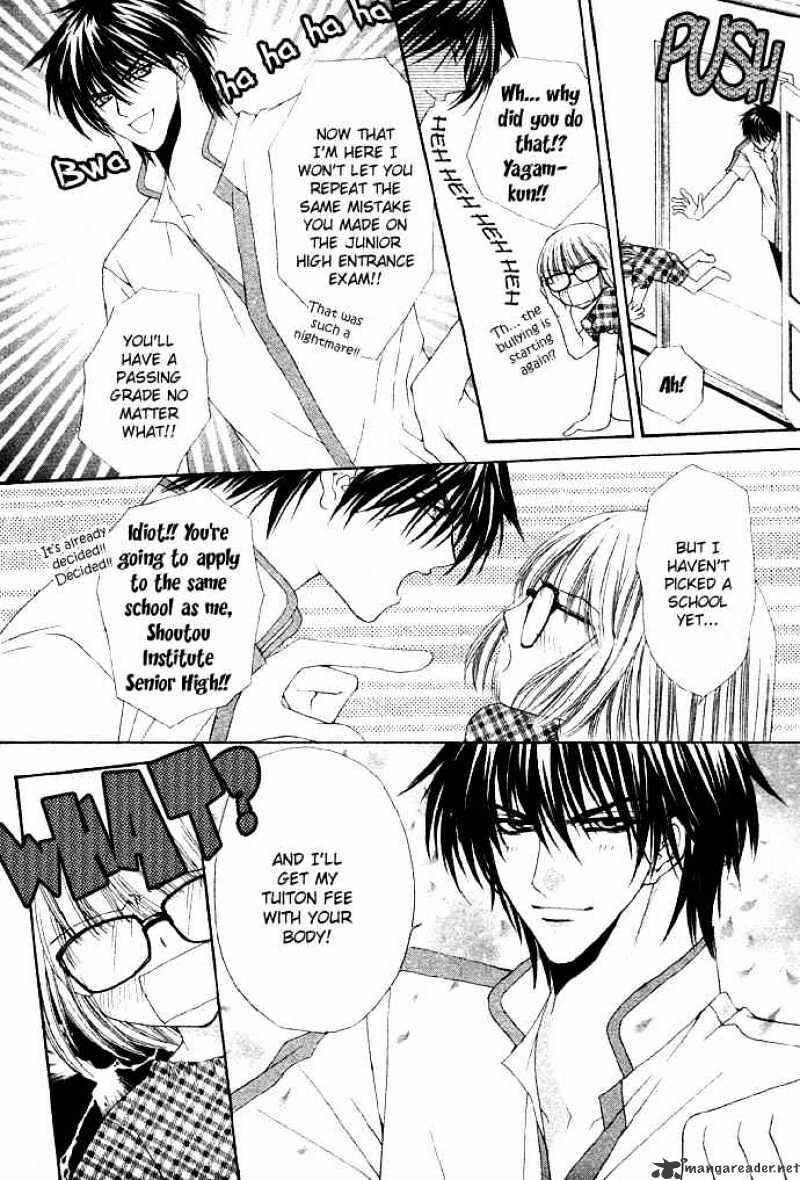 Page 14 Chapter 1 Junai Strip