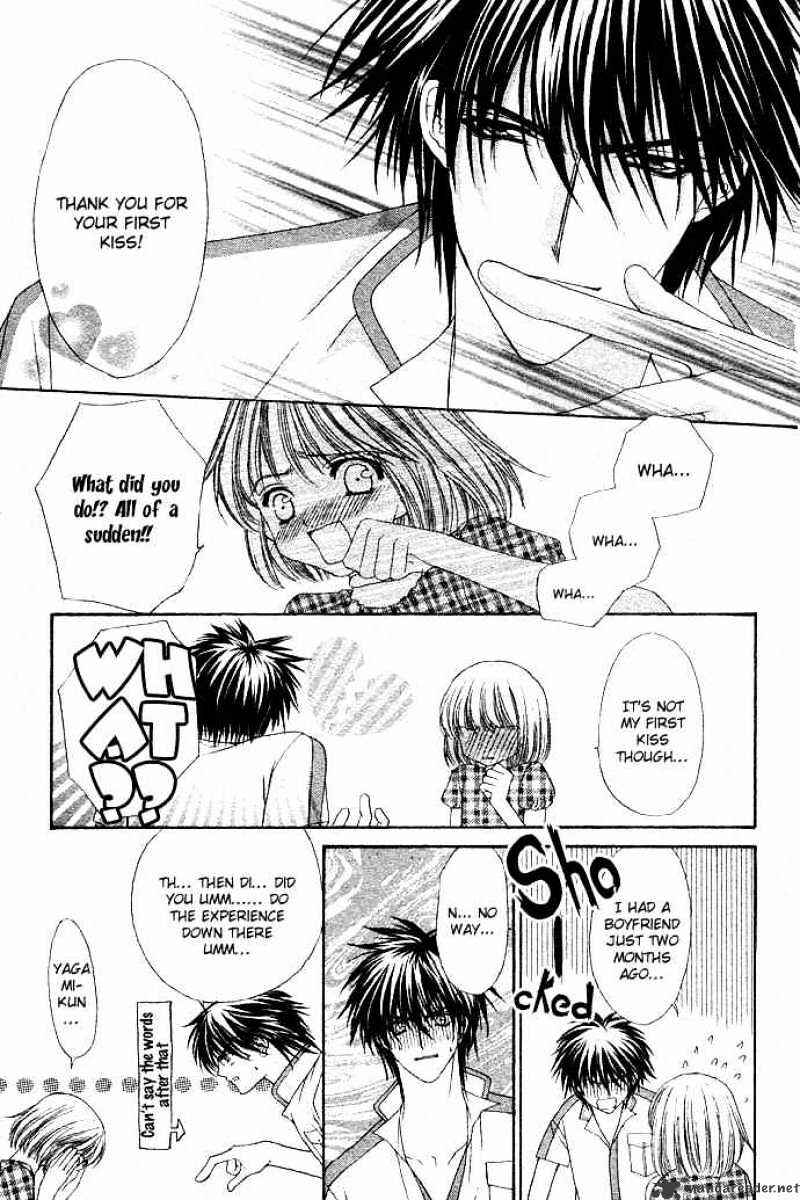 Page 17 Chapter 1 Junai Strip