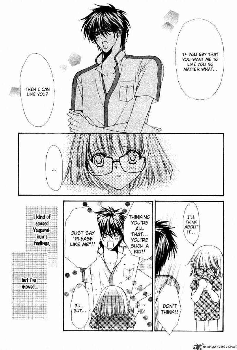 Page 19 Chapter 1 Junai Strip