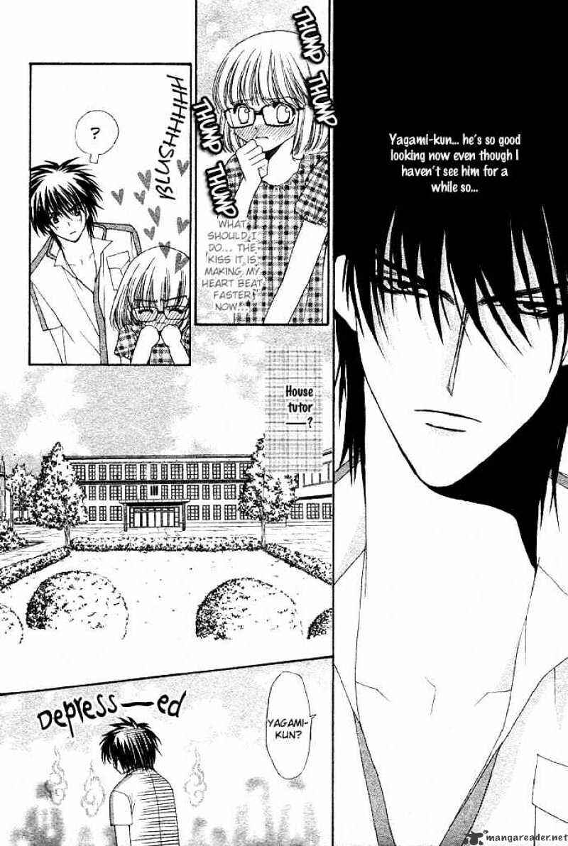 Page 20 Chapter 1 Junai Strip