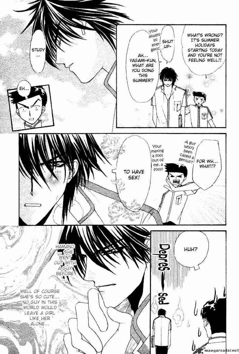 Page 21 Chapter 1 Junai Strip