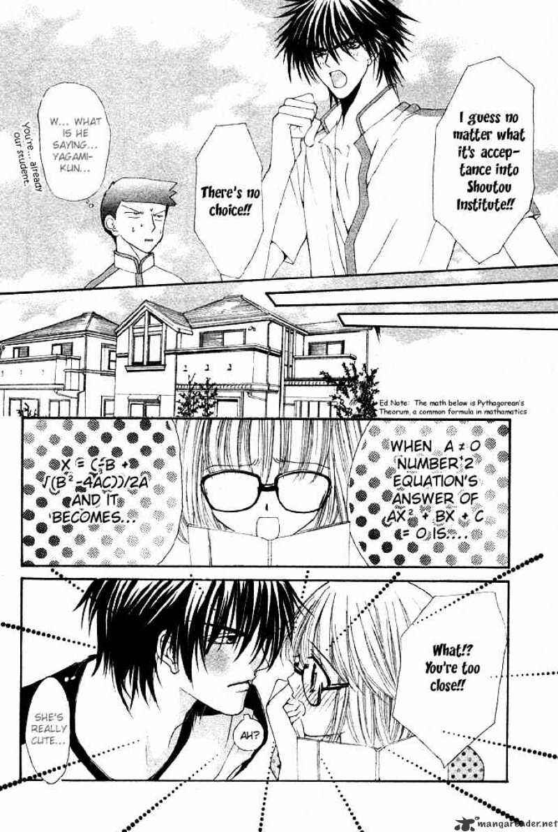 Page 22 Chapter 1 Junai Strip