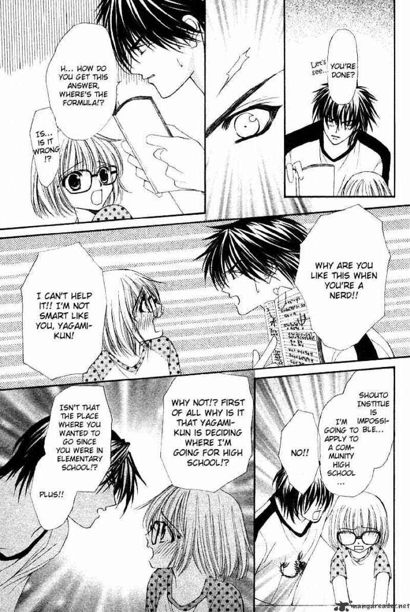 Page 23 Chapter 1 Junai Strip