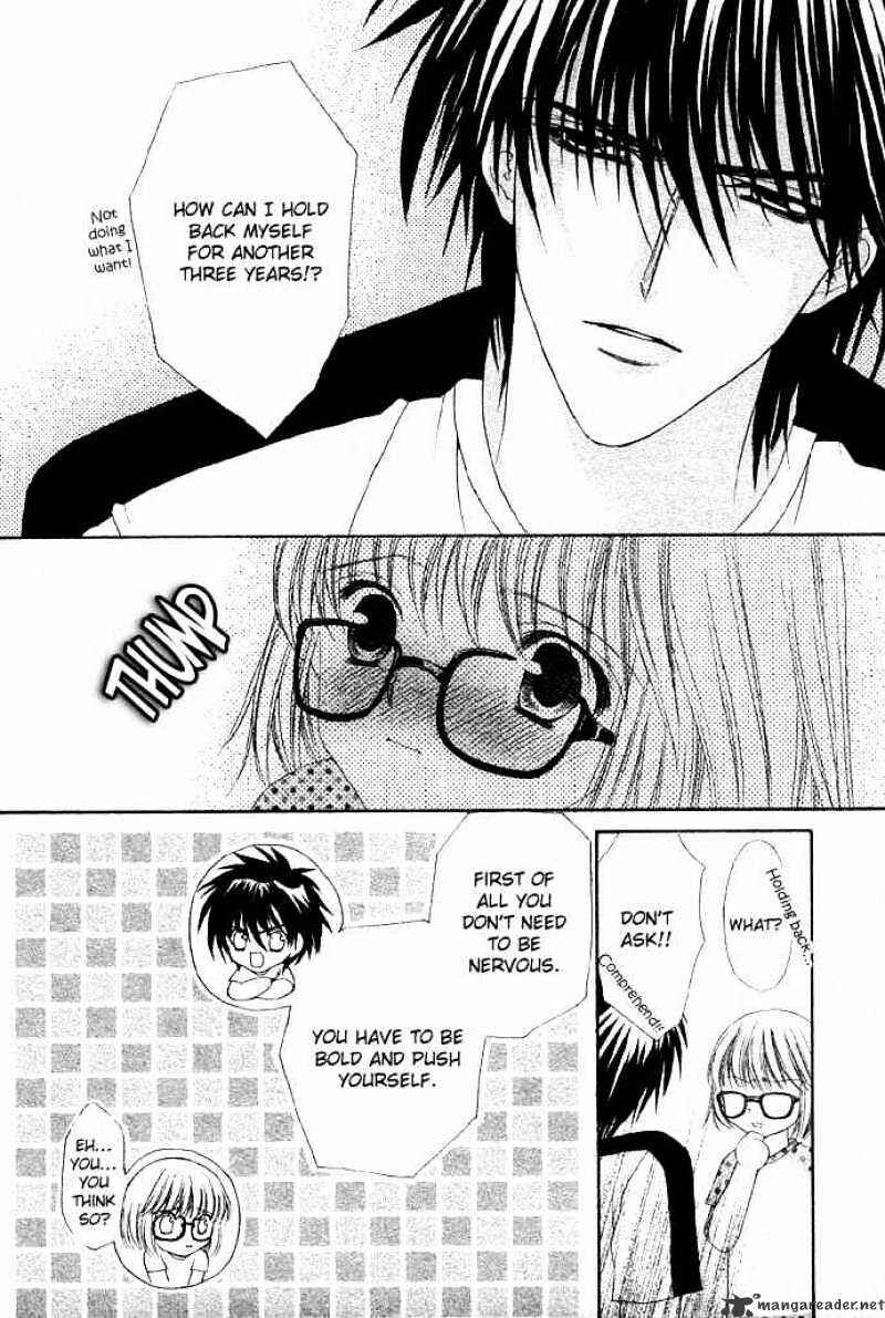 Page 24 Chapter 1 Junai Strip