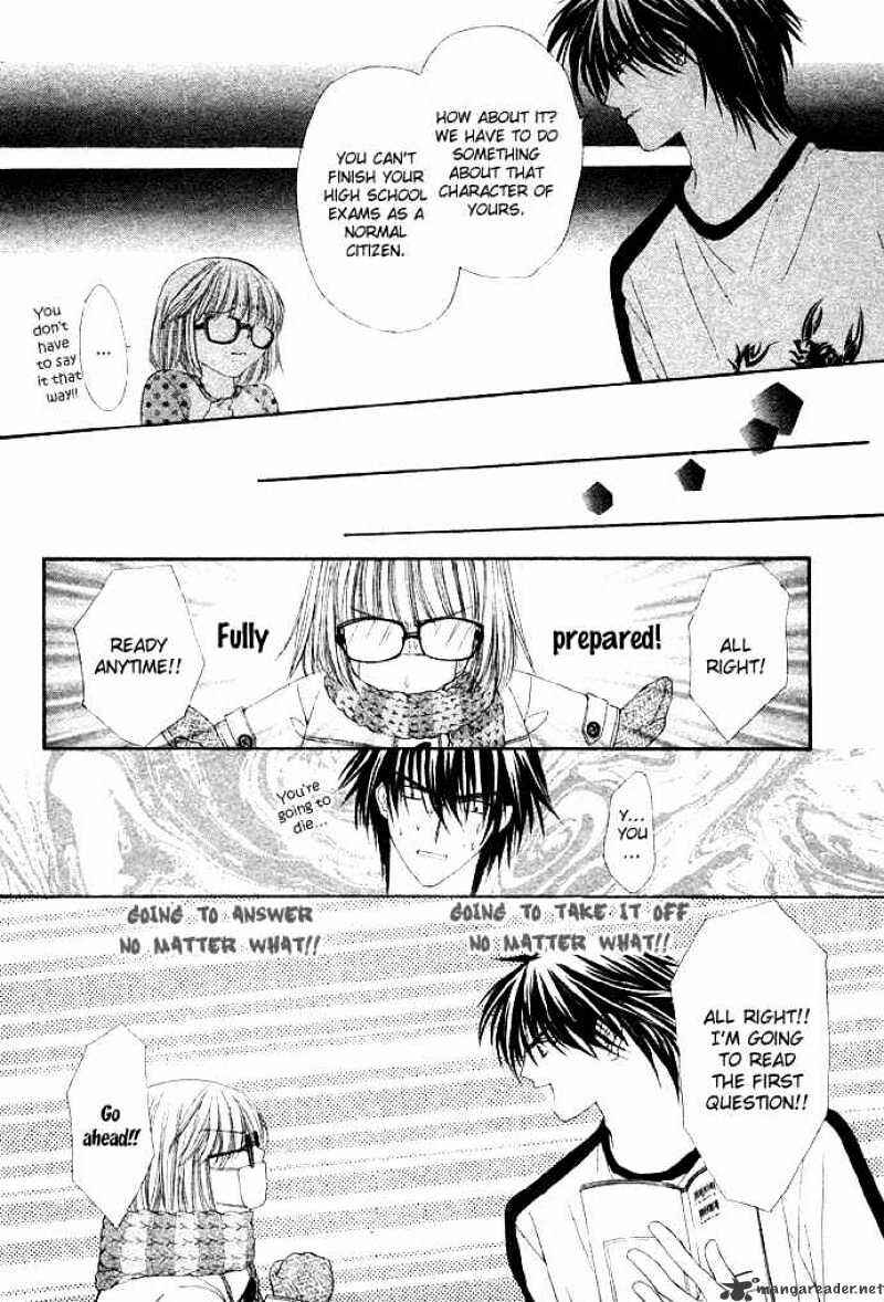 Page 26 Chapter 1 Junai Strip