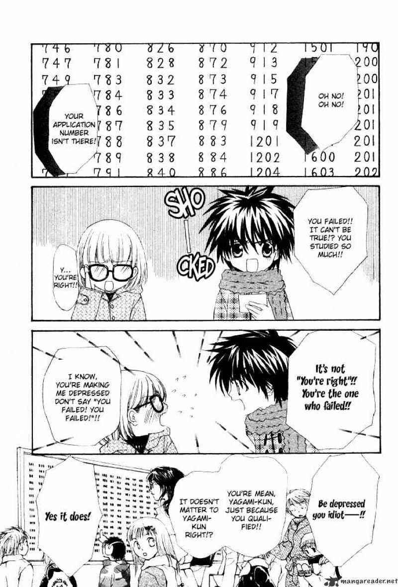 Page 3 Chapter 1 Junai Strip