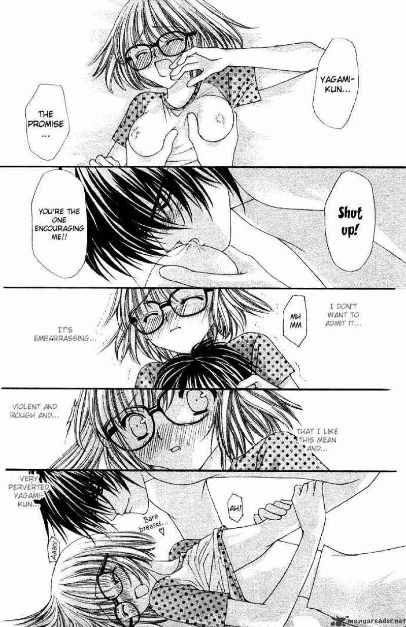 Page 39 Chapter 1 Junai Strip