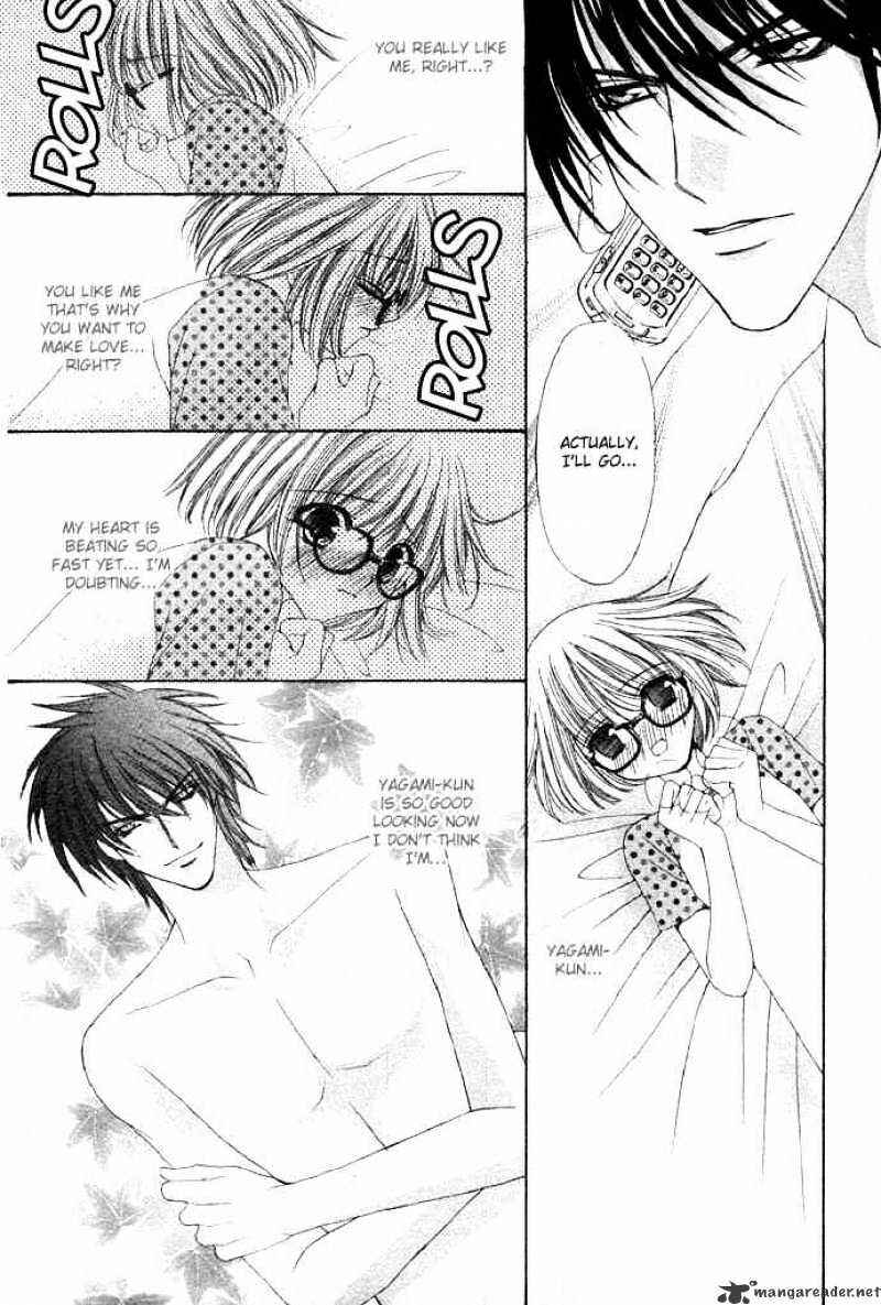 Page 42 Chapter 1 Junai Strip