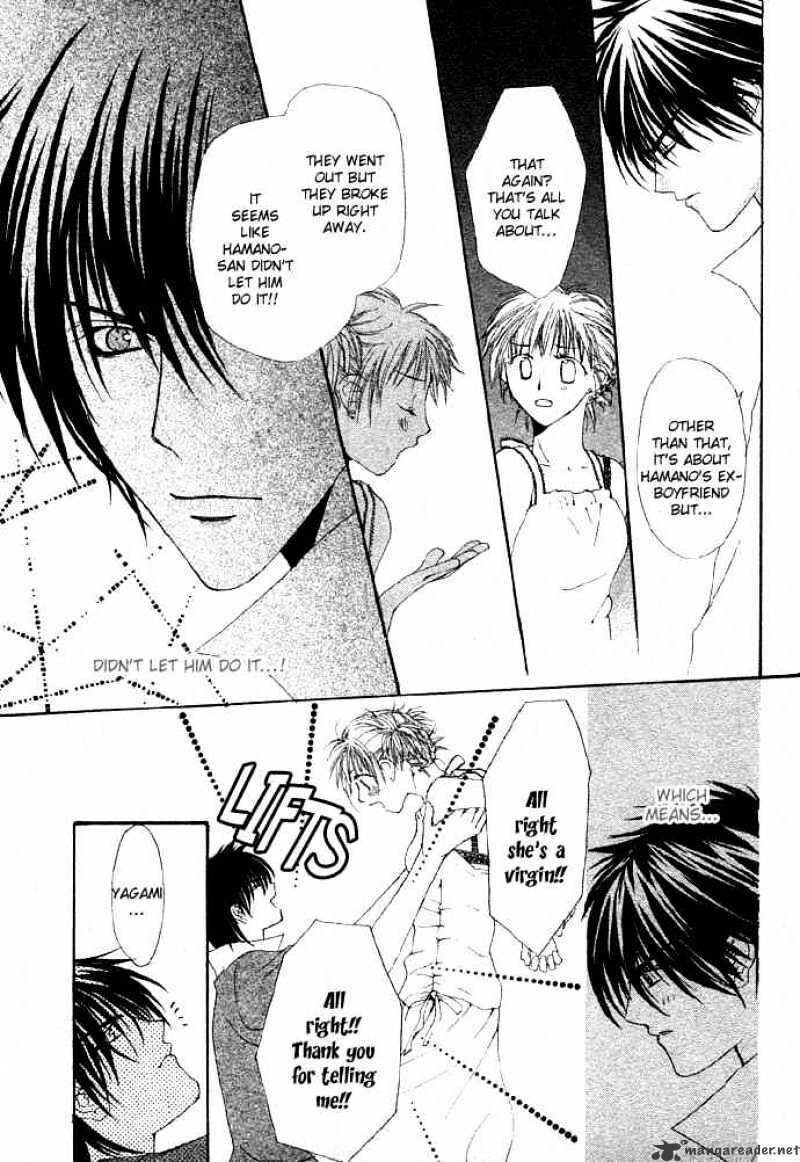 Page 45 Chapter 1 Junai Strip