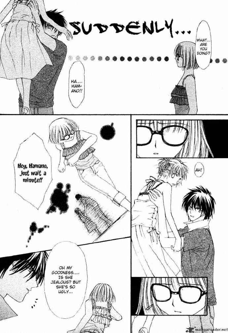 Page 46 Chapter 1 Junai Strip