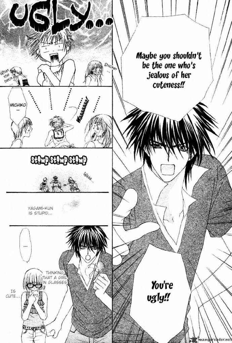 Page 48 Chapter 1 Junai Strip