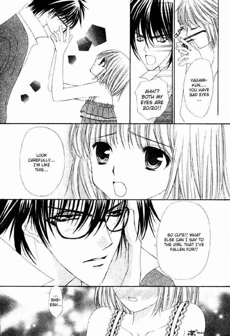 Page 49 Chapter 1 Junai Strip
