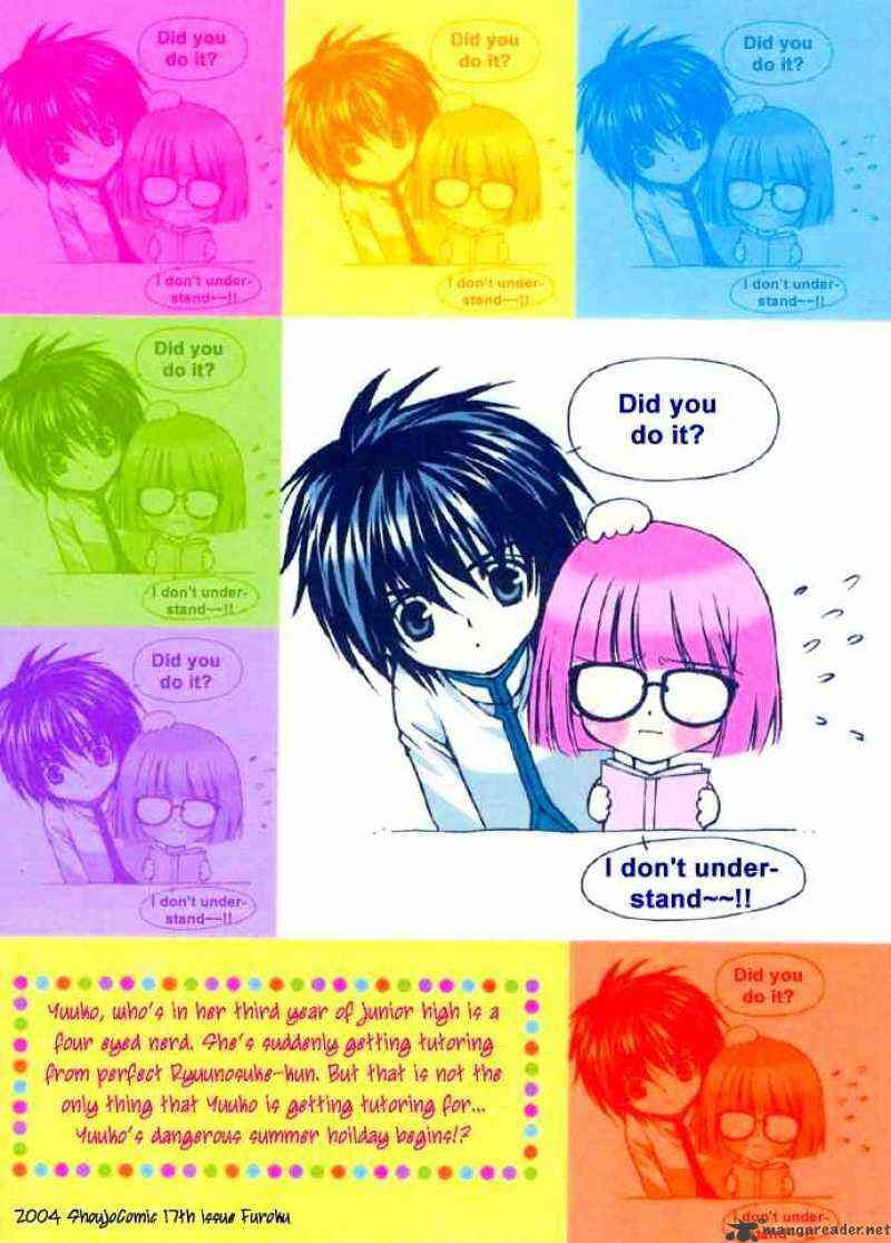 Page 51 Chapter 1 Junai Strip