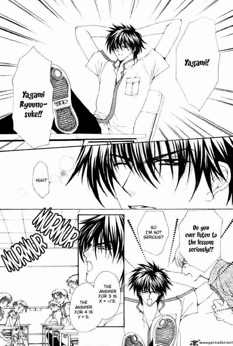 Page 6 Chapter 1 Junai Strip