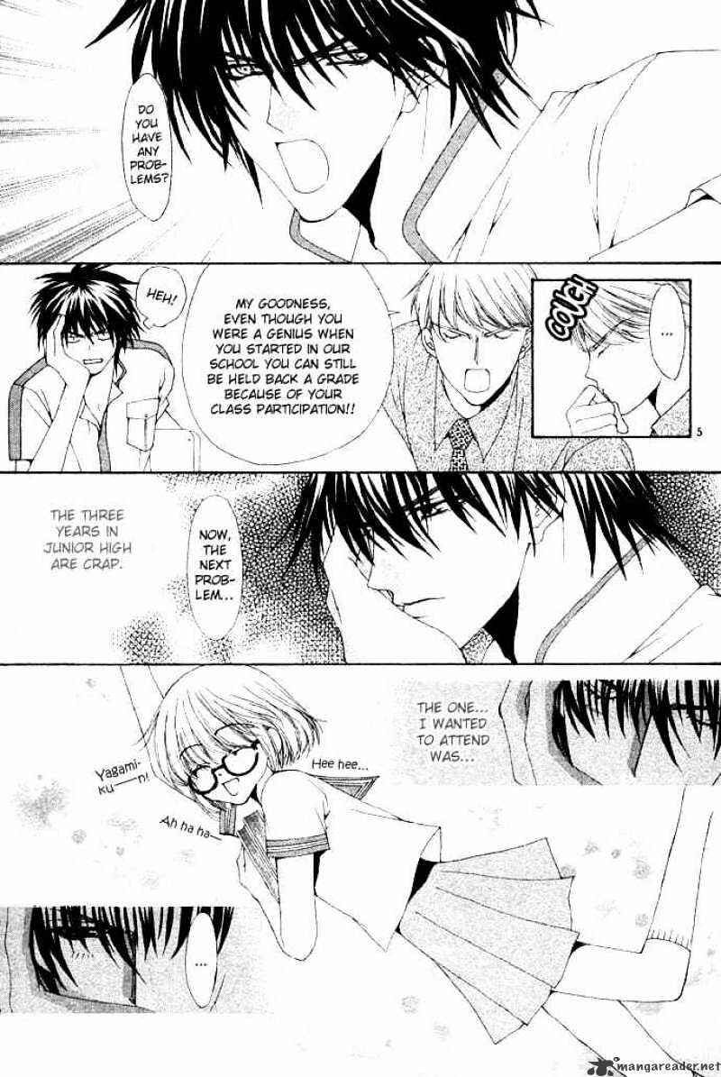 Page 7 Chapter 1 Junai Strip