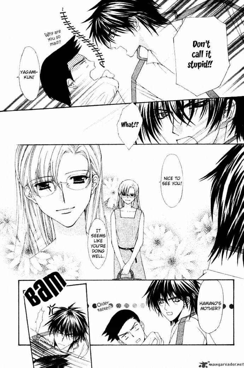 Page 9 Chapter 1 Junai Strip