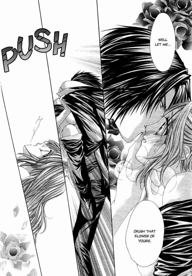 Page 12 Chapter 4 Junai Strip
