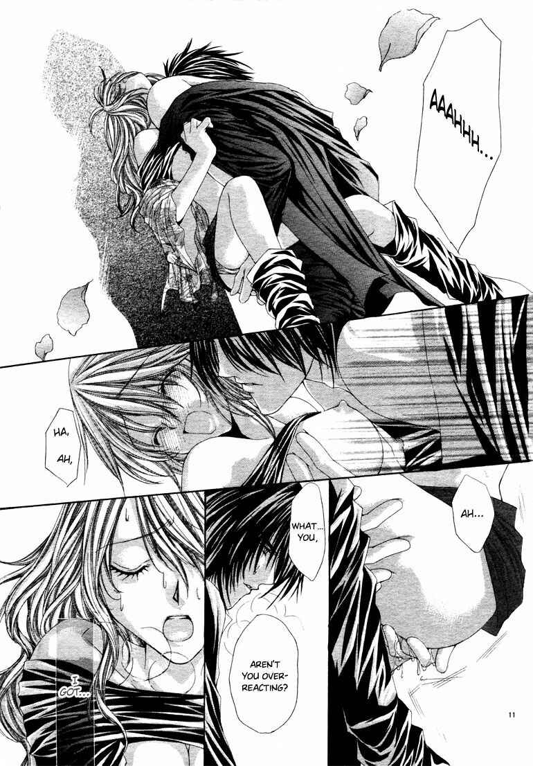 Page 13 Chapter 4 Junai Strip