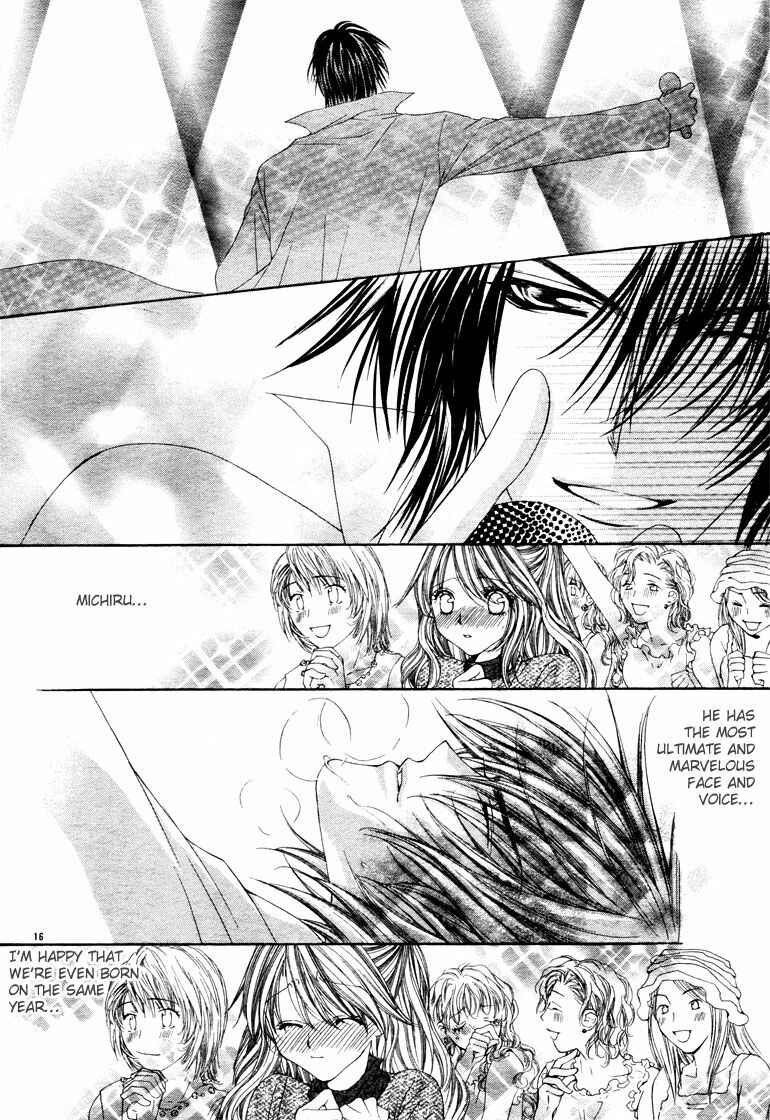 Page 18 Chapter 4 Junai Strip