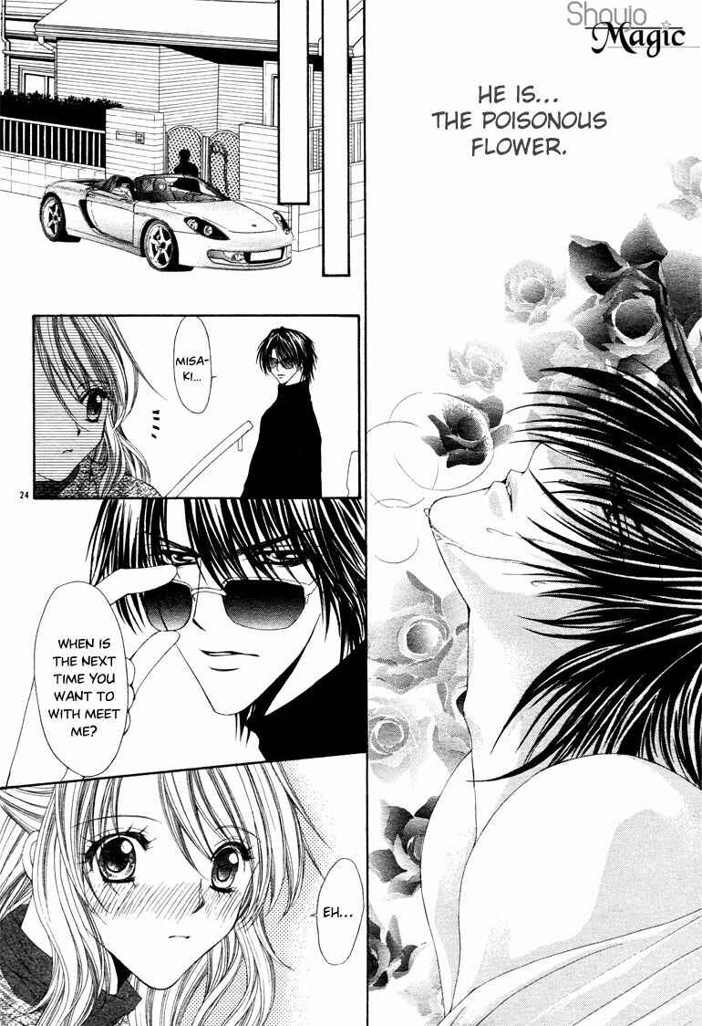 Page 26 Chapter 4 Junai Strip