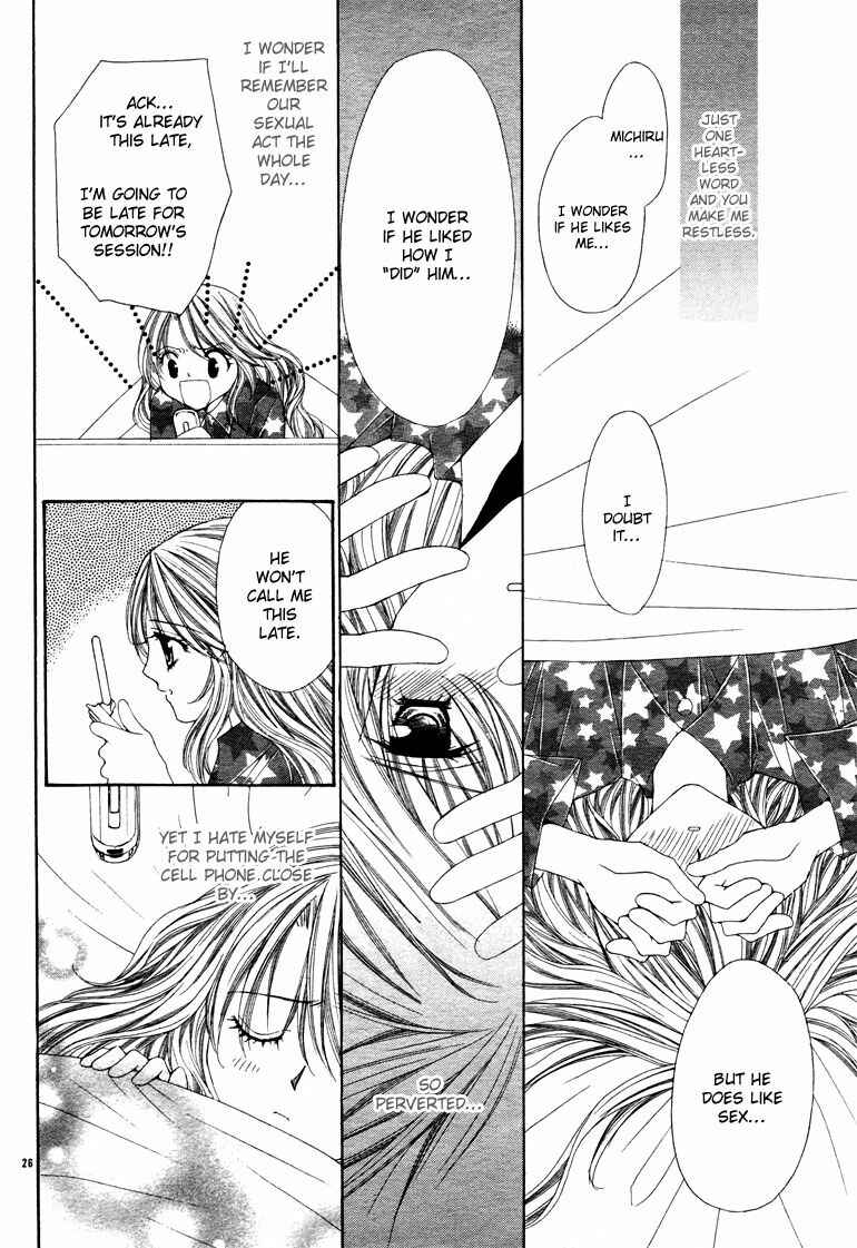 Page 28 Chapter 4 Junai Strip