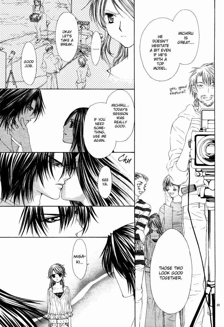 Page 31 Chapter 4 Junai Strip