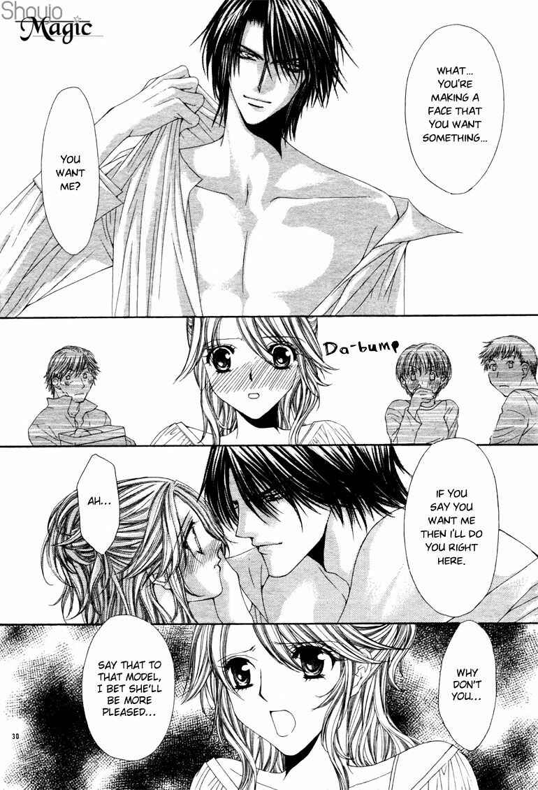 Page 32 Chapter 4 Junai Strip